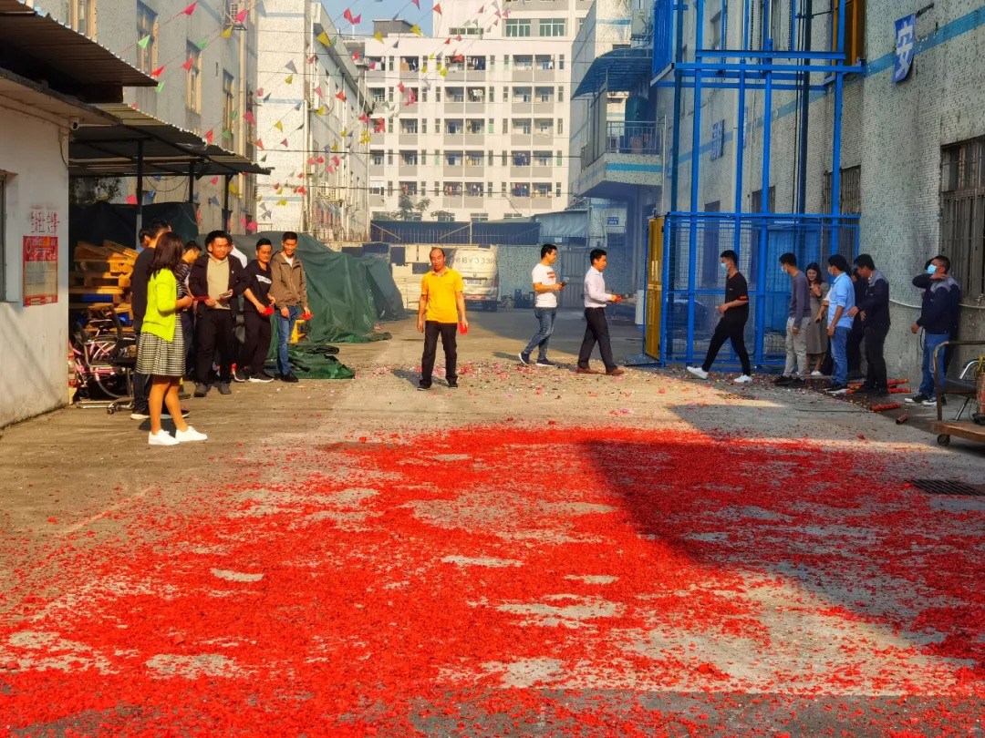 开工大吉，赢在牛年，2021“犇”起来！