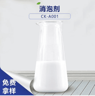 曝气池消泡剂远比人工处理除泡要好