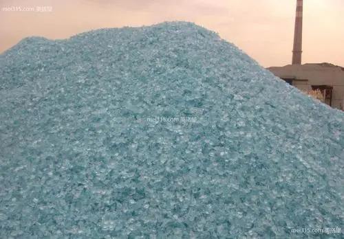 水玻璃涂料效果图