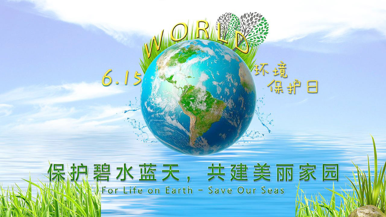 污水处理有泡沫怎么办？污水消泡剂来解决