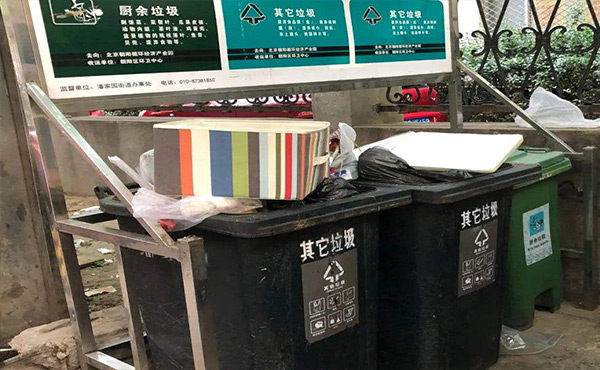 垃圾水处理的制胜法宝——垃圾水处理消泡剂