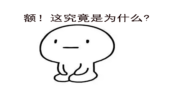 工业水处理消泡剂消泡效果不佳是为什么?答案在这