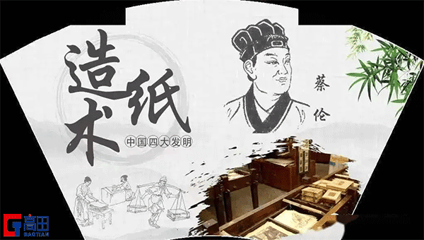 造纸专用消泡剂-只为解决您的造纸泡沫烦恼