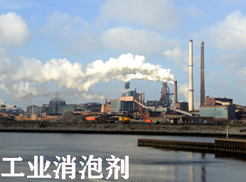 工业消泡剂知识小讲堂，还不快进来码?。? width=